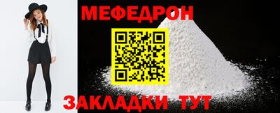 a pvp Новозыбков
