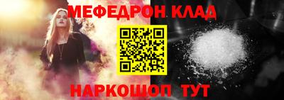 метадон Новодвинск