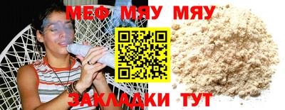метадон Новодвинск