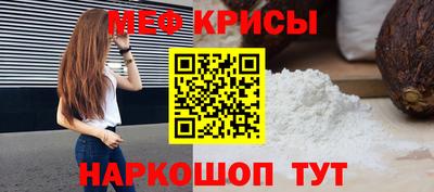 метадон Новодвинск