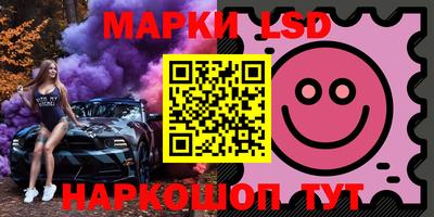 метадон Новодвинск