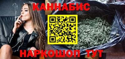 метадон Новодвинск
