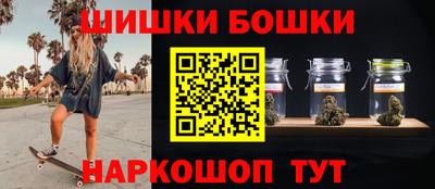 мдма Новокубанск