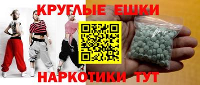 метадон Новодвинск