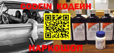 a pvp Новозыбков
