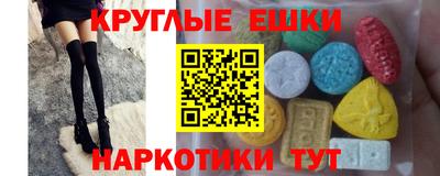 a pvp Новозыбков
