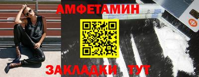 a pvp Новозыбков