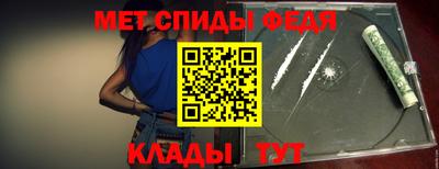 метадон Новодвинск