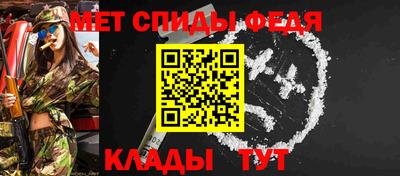 метадон Новодвинск