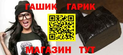 a pvp Новозыбков