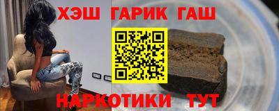 метадон Новодвинск
