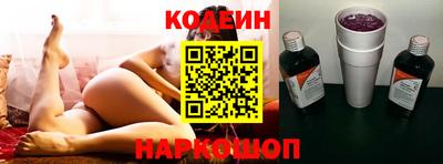 метадон Новодвинск
