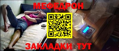 метадон Новодвинск