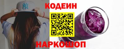 метадон Новодвинск